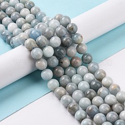 天然石アクアマリンビーズ連売り  ラウンド  グレードAB +  10mm  穴：1mm  約40個/連  15.79''（40.1センチメートル）&nbsp;G-F641-02-10mm-01A