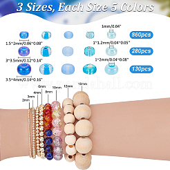 195G 15 Style Glass Seed Beads&nbsp;SEED-WR0001-11