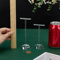 2セット2スタイルのT字型アクリルジュエリーディスプレイラック  ジュエリースタンド  吊り下げイヤリング用  透明  4x5x11.1~14.1cm  1セット/スタイル&nbsp;AJEW-FG0001-63A