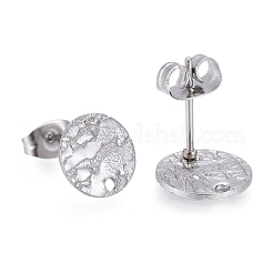 変色しない304ステンレススチールスタッドピアス金具  イヤナット/ピアスバックキャッチ＆ループ付き  テクスチャ  フラットラウンド  ステンレス鋼色  10x1mm  穴：1.4mm  ピン：0.7mm&nbsp;STAS-M228-T01-02P