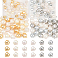 フロスト加工ガラスパールビーズ 3色 30個  ラウンド  ミックスカラー  8mm  穴：0.7mm  10個/カラー&nbsp;GLAA-YW0005-99B