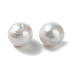 天然な培養された淡水パールビーズ  ドリルなし/穴なし  ラウンド  ホワイトスモーク  11~13mm&nbsp;PEAR-E020-43
