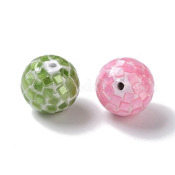 カラフルなクラフトシェル片穴ビーズ  染め  ラウンド  ミックスカラー  8~8.5x8~8.5mm  穴：1mm&nbsp;BSHE-D001-01B