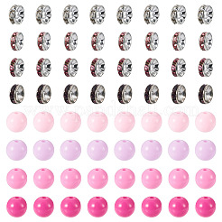 200 個 4 色不透明アクリルビーズ  ラウンド  80色のガラスラインストーンスペーサービーズ4個付き  ミックスカラー  10x9mm  穴：2mm&nbsp;MACR-TA0002-53