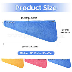 3個 3色 ファイバーヘアードライタオルラップ  速乾性ヘアターバン  ミックスカラー  640x270x11mm  1pc /カラー&nbsp;FB-FSC98E-01B