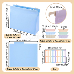 PPプラスチック製吊り下げファイルポケット1袋  紙のステッカー付き  長方形  300x240~245x10mm&nbsp;AJEW-PH0009-96A