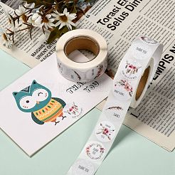 1インチありがとうステッカー  自己粘着クラフト紙ギフトタグステッカー  粘着ラベル  お祭り用  クリスマス  休日プレゼント  thank youの文字  カラフル  ステッカー：25mm  500PCS /ロール&nbsp;DIY-G013-A08