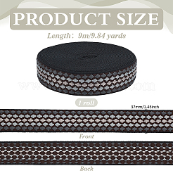 ポリエステルリボン  洋服アクセサリー用  ブラック  1-1/2インチ（37mm）  約9.84ヤード（9m）/ロール&nbsp;OCOR-WH0111-86A