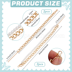 4 個 2 スタイルアルミブーツストラップチェーン  アブソリュートプラスチック模造パールビーズ  ゴールドカラー  268~283mm  2個/スタイル&nbsp;FIND-PH0026-62G
