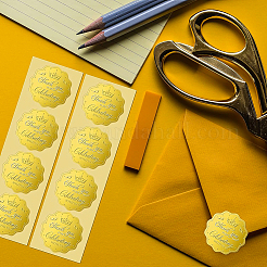プラスチック製の粘着式金箔エンボスステッカー  メダル装飾ステッカー  言葉  5x5cm  4pcs /シート&nbsp;DIY-WH0211-185