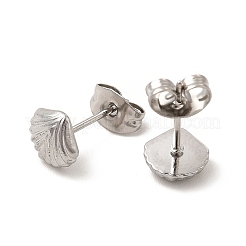 304ステンレススチールシェルシェイプスタッドピアス（女性用）  ステンレス鋼色  7x7mm  ピン：0.8mm&nbsp;LS-EJEW-I281-33P
