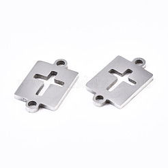 変色しにくい201ステンレススチールリンクコネクター  レーザー切断  クロスの長方形  ステンレス鋼色  13x8x1mm  穴：1.2mm&nbsp;STAS-S110-107P