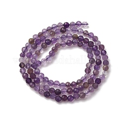 Faceted Natural Amethyst Beads Strands&nbsp;G-RM241221-C35-01