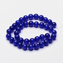 Cat Eye Beads&nbsp;X-CER10mm04