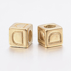304 ステンレススチール 大きな穴文字 ヨーロッパ ビーズ  水平穴  文字.d付きのキューブ  ゴールドカラー  8x8x8mm  穴：5mm&nbsp;LS-STAS-H428-01G-D