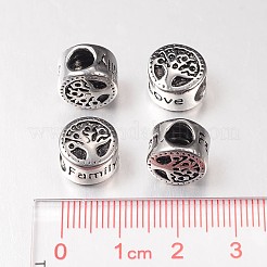 レトロフラットラウンド304ステンレススチールヨーロピアンラージホールビーズ  ワード家族愛と命の木  アンティークシルバー  11x7.5mm  穴：4.5mm  5個/セット&nbsp;OPDL-E005-24AS