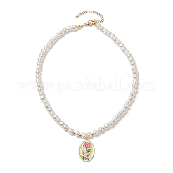 白いガラスパールビーズネックレス  女性用合金エナメルペンダントネックレス  花  ゴールドカラー  花  15.63インチ（39.7cm）&nbsp;NJEW-JN04652-01