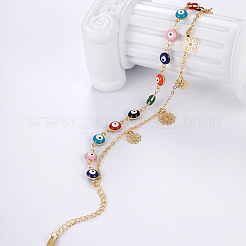 Bohemian Dyed Synthetic Turquoise Colorful Evil Eye Link Chain Brass Flower Tassel Double Layer Beach Anklets for Women&nbsp;CE2837