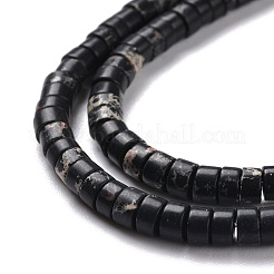 Synthetic Imperial Jasper Bead Strands&nbsp;G-P468-22