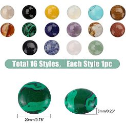 混合宝石カボション  半円/ドーム  染めと未染色の混合  20x6~6.5mm  16個/箱&nbsp;G-GA0001-07