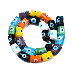 Handmade Evil Eye Lampwork Beads&nbsp;LAMP-N029-013