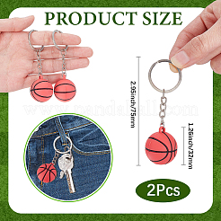 プラスチックキーホルダー2個  鉄パーツ  プラチナ  スポーツのテーマ  バスケットボール  7.5cm  ペンダント：28mm&nbsp;KEYC-SP00008