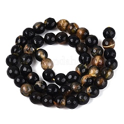 Natural Agate Beads Strands&nbsp;G-Q606-42A-05