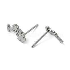 変色しにくいユニセックス 304 ステンレススチール スタッド イヤリング  ココヤシの木  ステンレス鋼色  10x9mm  ピン：1mm&nbsp;EJEW-E254-02P