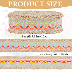 Polyester Jacquard Ribbon&nbsp;OCOR-WH0085-77B