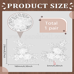 1 Pair Polyester Clothing Patches&nbsp;PATC-LP0001-41A