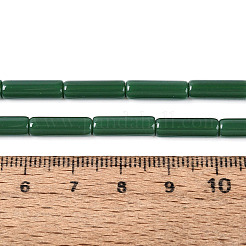 オペークソリッドカラーガラスビーズ連売り  ラッパ  シーグリーン  12.5~13x4~4.5mm  穴：0.6~0.9mm  約28~29個/連  14.57~15.16インチ（37~38.5cm）&nbsp;X-GLAA-N070-01A-C04