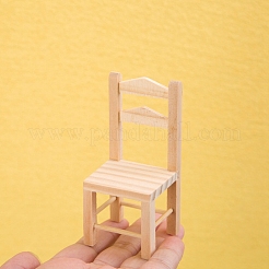 ドールハウスのミニチュア木製椅子  マイクロランドスケープドールハウスアクセサリー  小道具の装飾のふりをする  湯通しアーモンド  38x36x87mm&nbsp;PW-WGE425C-01