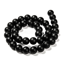 天然石黒瑪瑙ビーズ連売り  グレードA  フロストマット  ラウンド  染め＆加熱  10mm  穴：1mm  約38個/連  14.5~15インチ&nbsp;G-D543-10mm