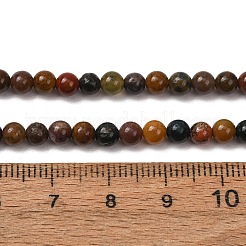 Natural Ocean Jasper Beads Strands&nbsp;G-F668-26-4mm