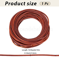 10M Cowhide Cord&nbsp;OCOR-GF0006-56C
