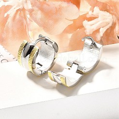 女性用304ステンレスフープピアス  316サージカルステンレススチール製耳ピン付き  イオンプレーティング（ip）  テクスチャリング  ゴールデン·ステンレス鋼色  12.5x7mm&nbsp;EJEW-C096-48GP