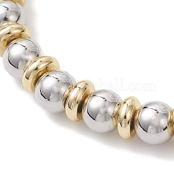 女性用真鍮製ラウンドビーズブレスレット  プラチナ·ゴールデン  7-1/2インチ（19cm）&nbsp;BJEW-JB12798-02