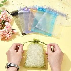 オーガンジーバッグ ジュエリー収納ポーチ ウェディング 記念品 パーティー メッシュ 巾着 ギフト 50個  紫色のメディア  15x10cm&nbsp;OP-FS0001-05D