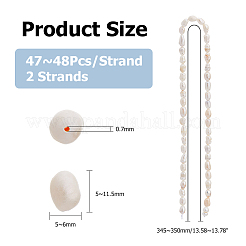 2連天然淡水養殖真珠ビーズ連  ライス  貝殻色  5~11.5x5~6mm  穴：0.7mm  約47~48個/連  13.58インチ〜13.78インチ（34.5cm〜35cm）&nbsp;PEAR-FI0001-06