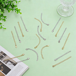 50Pcs Rack Plating Brass Curb Chain Extender&nbsp;KK-ME0004-91