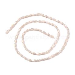 オペークガラスビーズ連売り  双円錐形  多面カット  ABカラーメッキ  トウモロコシの穂の黄色  8x4mm  穴：0.8mm  約70個/連  22.99''（58.4センチメートル）&nbsp;GLAA-P001-04A-04