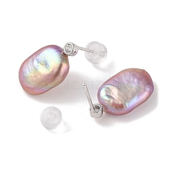 Anti-Tarnish Sterling Silver Stud Earrings&nbsp;EJEW-C087-14B-P
