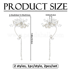 2個 2スタイル フラワークリスタルラインストーン＆プラスチックパールカフイヤリング  銀  190x80~94x16mm  1個/スタイル&nbsp;EJEW-FH0001-13S