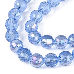 Transparent Glass Beads Strands&nbsp;GLAA-Q107-02A-14
