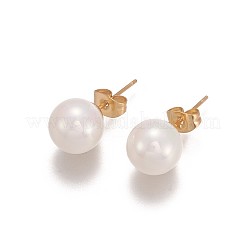 304ステンレススチールジュエリーセット  樹脂ペンダントネックレスとアクリルビーズスタッドピアス  ピアスキャッチ/ピアスバックキャッチ付き  フラットラウンド  ミックスカラー  17.9~18インチ（45.5~45.9cm）  2mm  10mm  ピン：0.8mm&nbsp;SJEW-F209-C