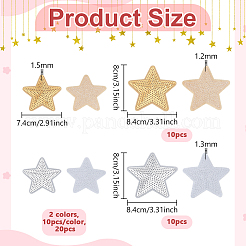 40Pcs 4 Styles Star Iron on/Sew on PVC Sequins Patches&nbsp;PATC-NB0001-33