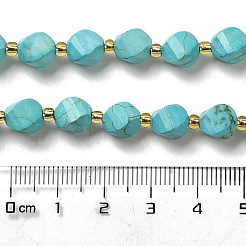 染色された天然のハウライトビーズ連売り  シードビーズで  ファセットツイスト  ダークターコイズ  8x8.5x7mm  穴：1mm  約39個/連  15.51インチ（39.4cm）&nbsp;G-G023-B01-02B