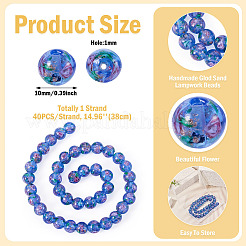 1連売りハンドメイドゴールドサンドランプワークビーズ連売り  花の丸  コーンフラワーブルー  10mm  穴：1mm  約40個/連  14.96''（38センチメートル）&nbsp;LAMP-TA0002-09H