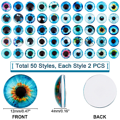 クラフトガラス人形の目100個  ぬいぐるみの目  半円  ミックスカラー  ミックスカラー  12mm&nbsp;DIY-PH0006-27