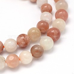 ラウンド天然石のムーンストーンとサンストーンビーズ連売り  8mm  穴：1mm  約49個/連  15.3インチ&nbsp;G-F222-03-8mm